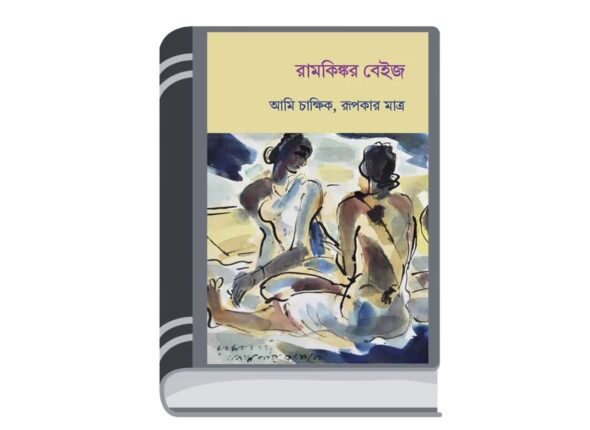 Add a heading - 2026-01-08T182208.284