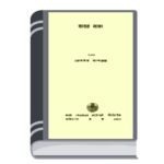 Add a heading - 2026-01-08T183200.067