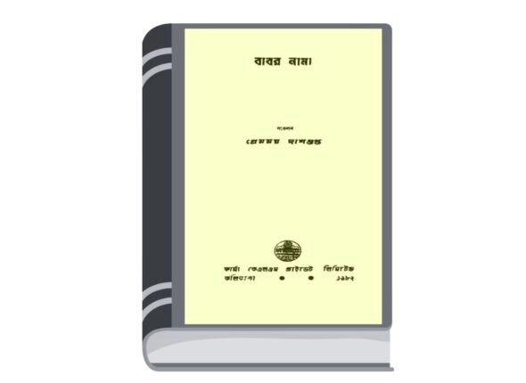 Add a heading - 2026-01-08T183200.067