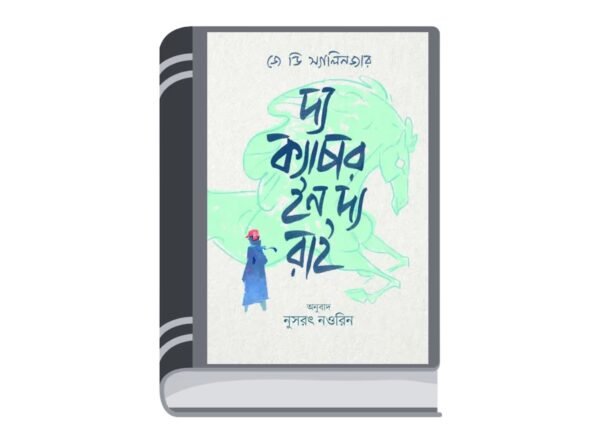 Add a heading - 2026-01-08T184940.025