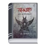 Add a heading - 2026-01-14T114302.033