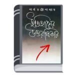 Add a heading - 2026-01-14T114936.124