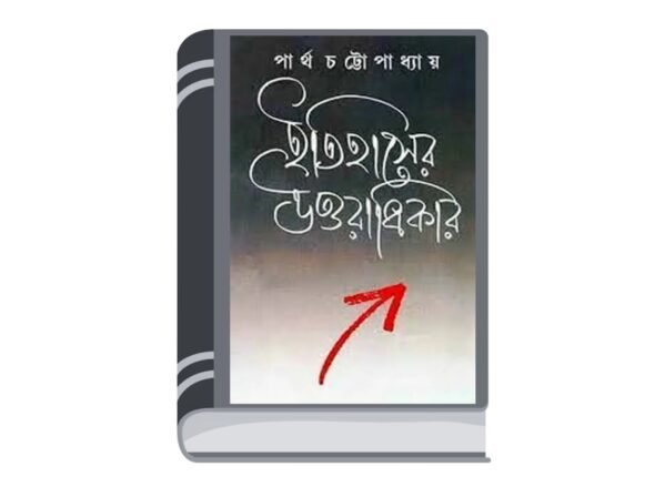 Add a heading - 2026-01-14T114936.124