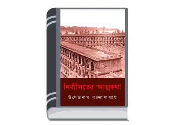 Add a heading - 2026-01-14T120757.770