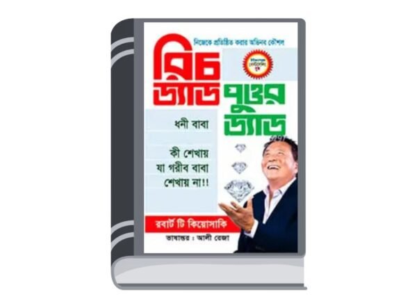 Add a heading - 2026-01-14T123744.723