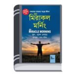 Add a heading - 2026-01-14T124210.259