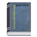 Add a heading - 2026-01-14T130642.507