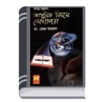 Add a heading - 2026-01-14T131131.893