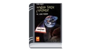 Add a heading - 2026-01-14T131131.893