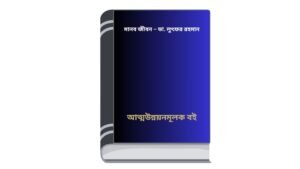 Add a heading - 2026-01-14T132033.632