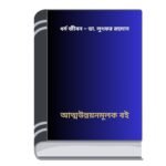 Add a heading - 2026-01-14T140343.682