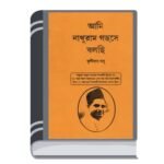 Add a heading - 2026-01-16T111058.543