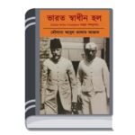 Add a heading - 2026-01-16T113827.890