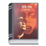 Add a heading - 2026-01-16T174724.644