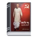 Add a heading - 2026-01-16T184323.611