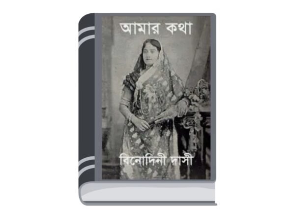 Add a heading - 2026-01-16T192006.386