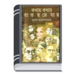 Add a heading - 2026-01-17T102549.110