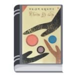 Add a heading - 2026-01-17T111119.120