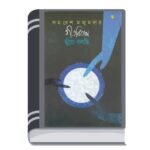 Add a heading - 2026-01-17T111914.989