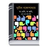 Add a heading - 2026-01-17T112823.550