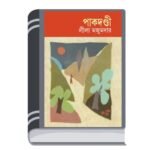 Add a heading - 2026-01-17T121024.994