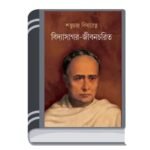 Add a heading - 2026-01-17T122255.893