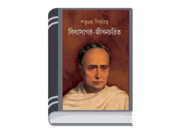 Add a heading - 2026-01-17T122255.893