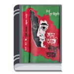 Add a heading - 2026-01-17T123007.151