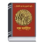 Add a heading - 2026-01-17T130433.893