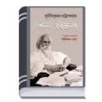 Add a heading - 2026-01-17T131924.704