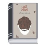 Add a heading - 2026-01-17T134603.936