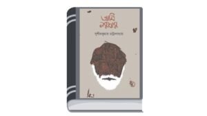 Add a heading - 2026-01-17T134603.936