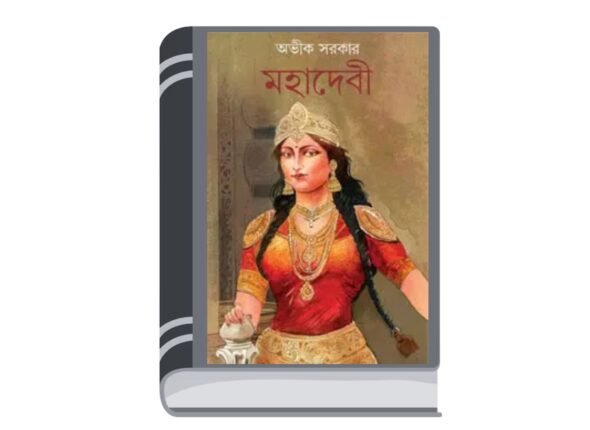 Add a heading - 2026-01-20T144149.697