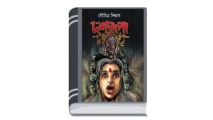 Add a heading - 2026-01-20T153831.259