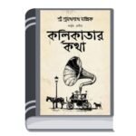 Add a heading - 2026-01-20T154837.649