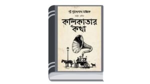 Add a heading - 2026-01-20T154837.649