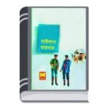 Add a heading - 2026-01-20T163517.391