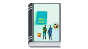 Add a heading - 2026-01-20T163517.391