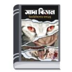 Add a heading - 2026-01-31T114519.825