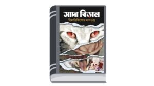 Add a heading - 2026-01-31T114519.825