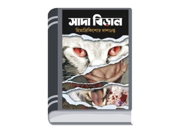 Add a heading - 2026-01-31T114519.825