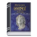 Add a heading - 2026-01-31T122018.006