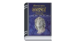 Add a heading - 2026-01-31T122018.006