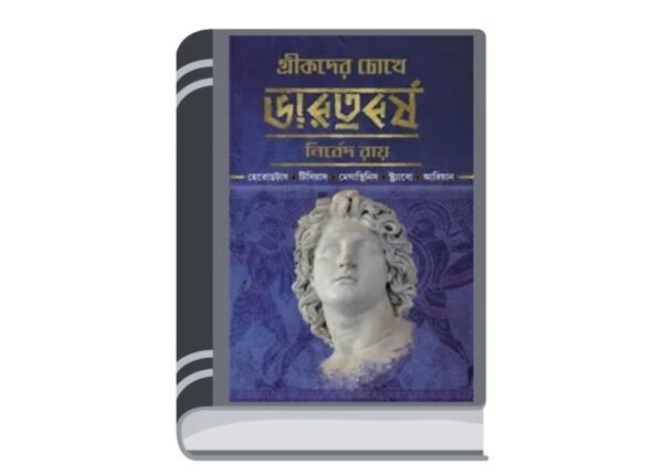 Add a heading - 2026-01-31T122018.006