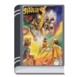 Add a heading - 2026-01-31T123529.834