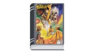 Add a heading - 2026-01-31T123529.834