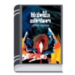 Add a heading - 2026-01-31T125839.664