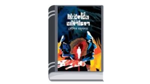 Add a heading - 2026-01-31T125839.664