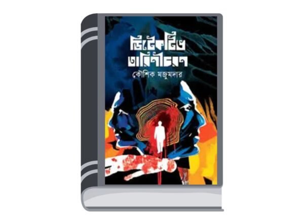 Add a heading - 2026-01-31T125839.664