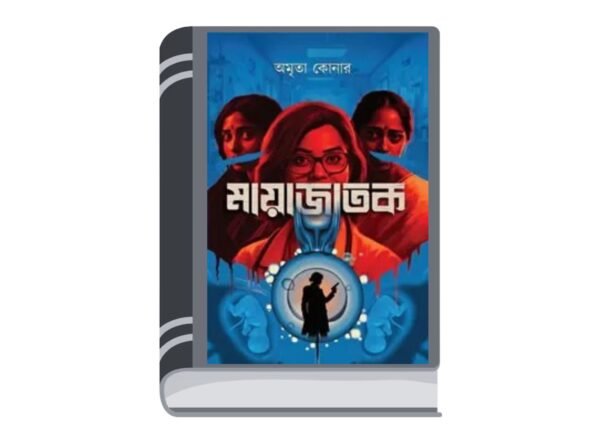 Add a heading - 2026-02-18T171634.495